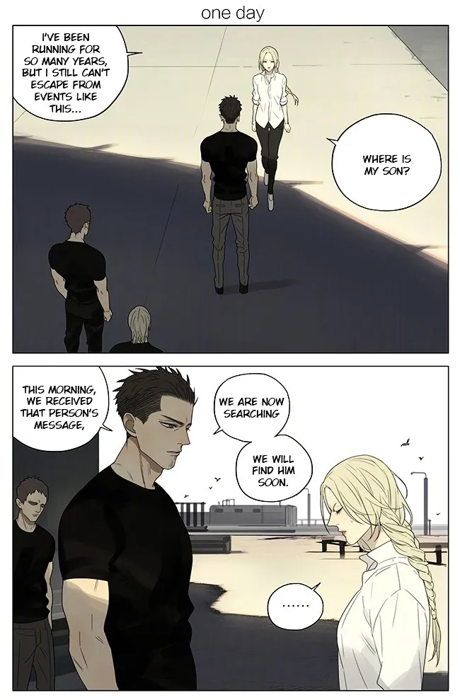 19 Days - Chapter 195 Page 1
