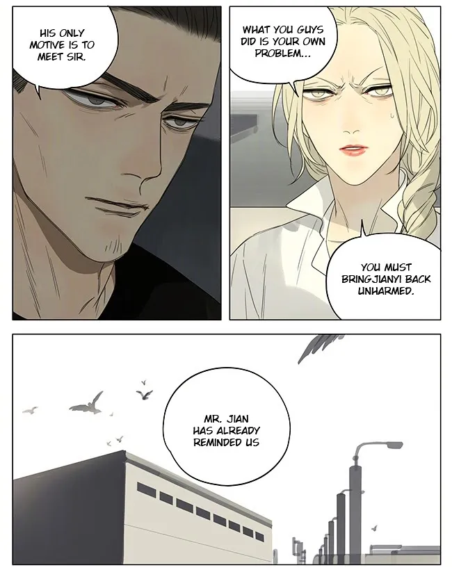 19 Days - Chapter 195 Page 2