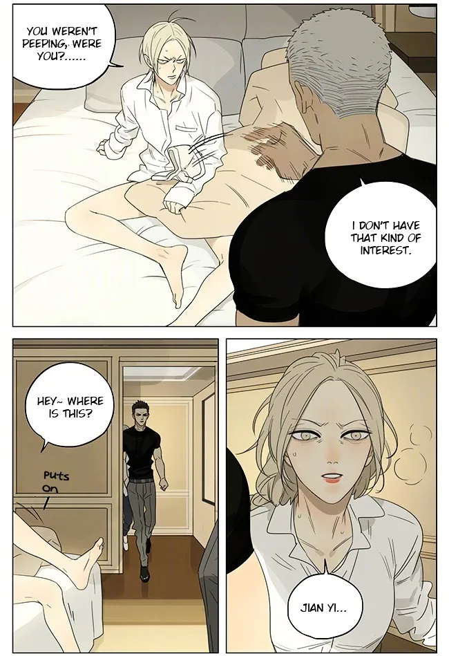 19 Days - Chapter 197 Page 3