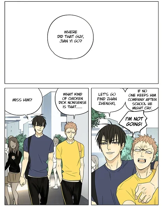 19 Days - Chapter 197 Page 6