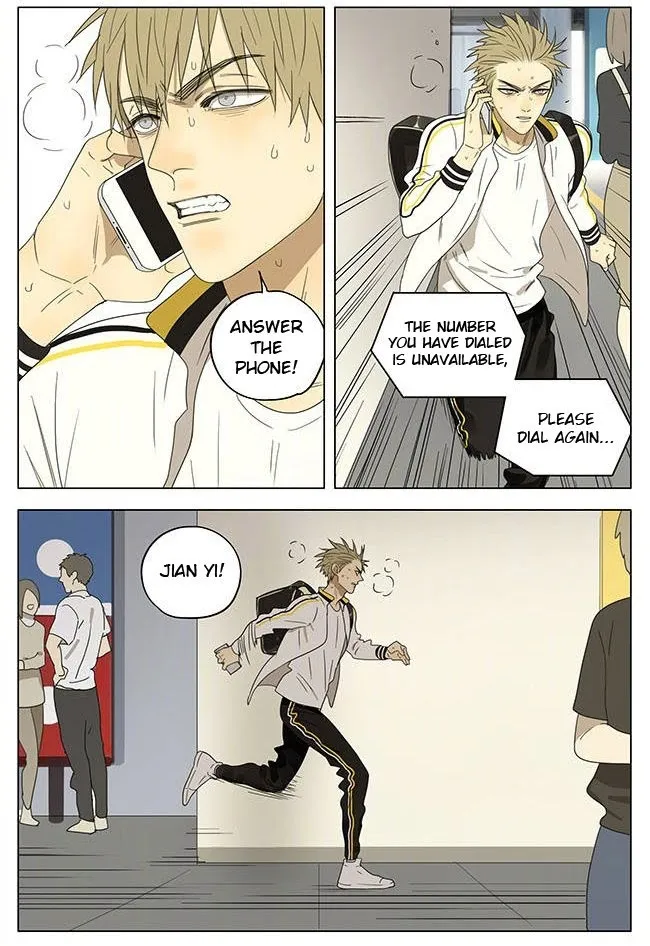 19 Days - Chapter 198 Page 2