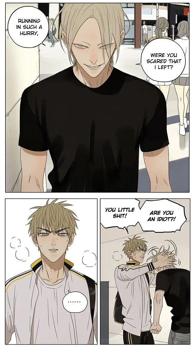 19 Days - Chapter 198 Page 4