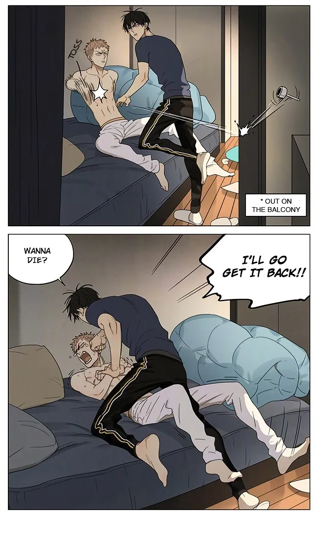 19 Days - Chapter 200 Page 6