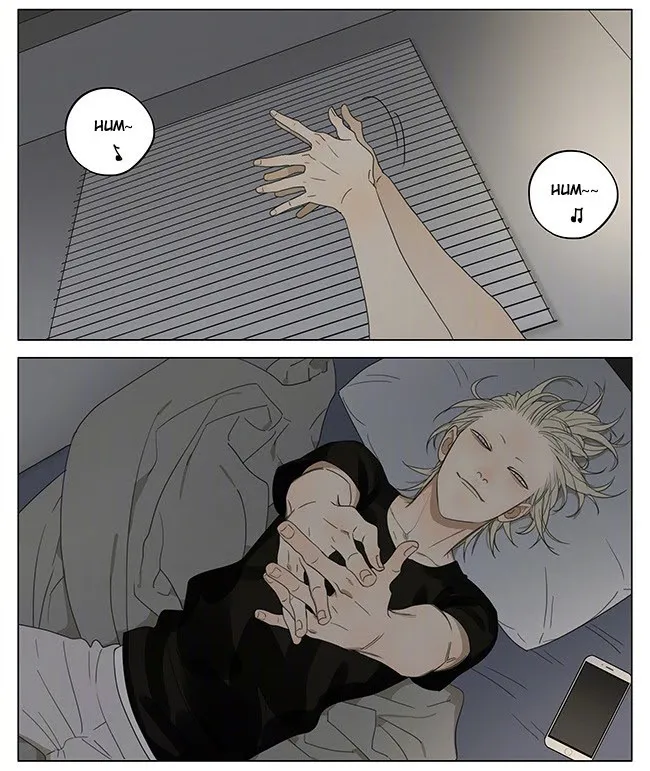 19 Days - Chapter 201 Page 4