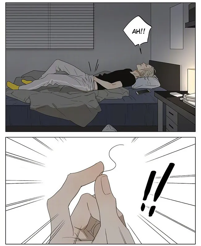 19 Days - Chapter 201 Page 6
