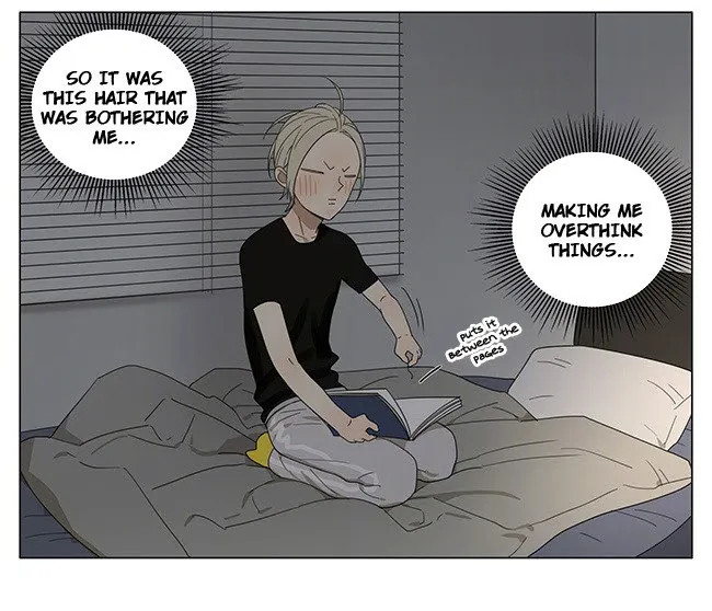 19 Days - Chapter 201 Page 7