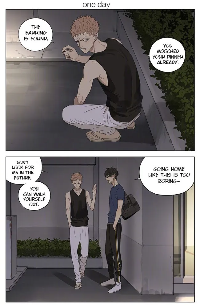 19 Days - Chapter 202 Page 1