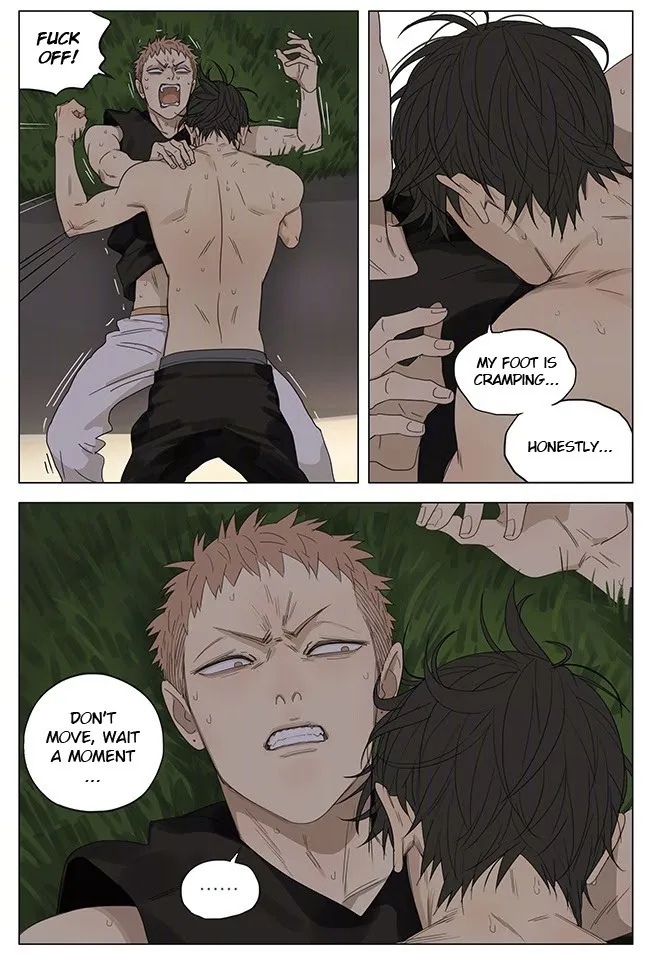 19 Days - Chapter 202 Page 7