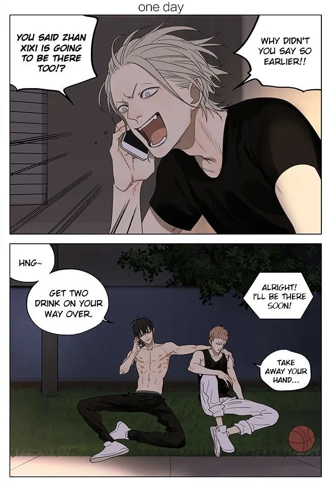 19 Days - Chapter 203 Page 1