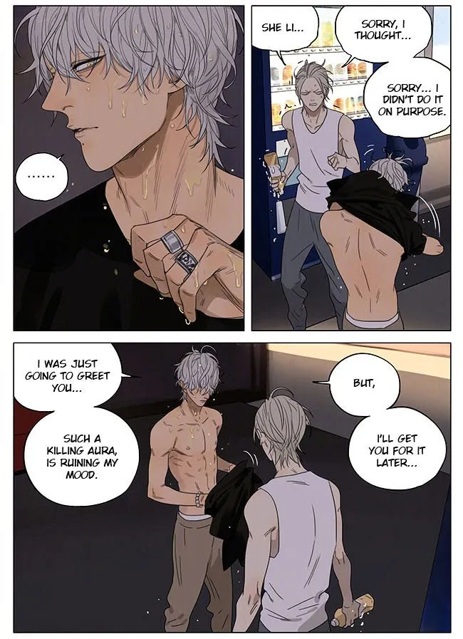 19 Days - Chapter 203 Page 5