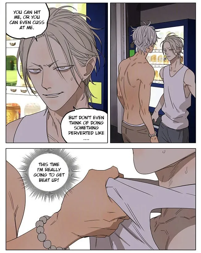 19 Days - Chapter 203 Page 7