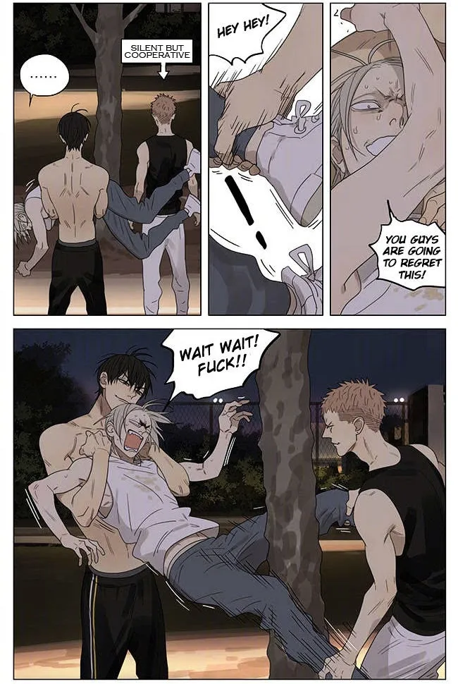 19 Days - Chapter 204 Page 5