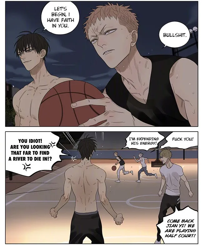 19 Days - Chapter 205 Page 2