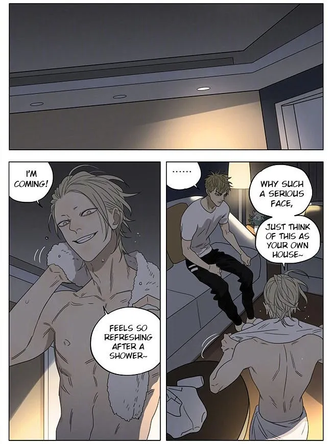 19 Days - Chapter 206 Page 4