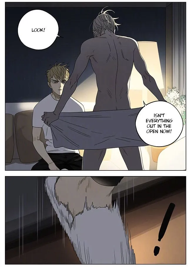 19 Days - Chapter 206 Page 6