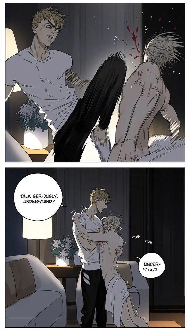 19 Days - Chapter 206 Page 7