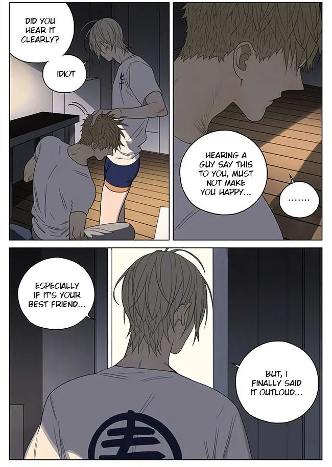 19 Days - Chapter 209 Page 3