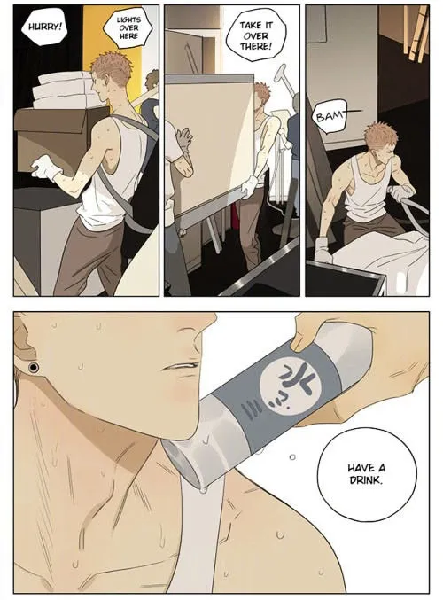 19 Days - Chapter 210 Page 7