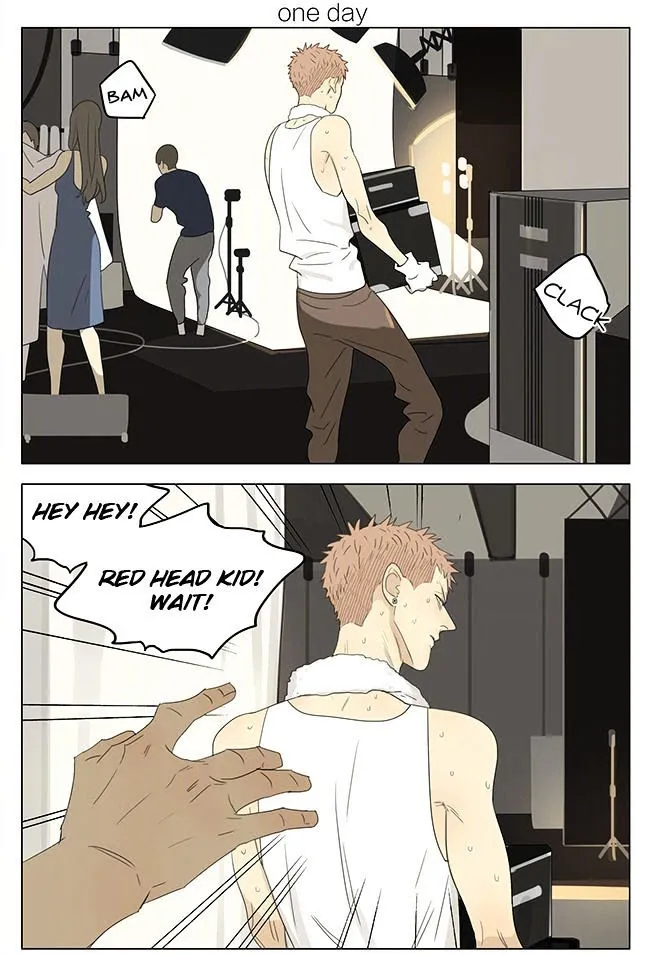 19 Days - Chapter 211 Page 1