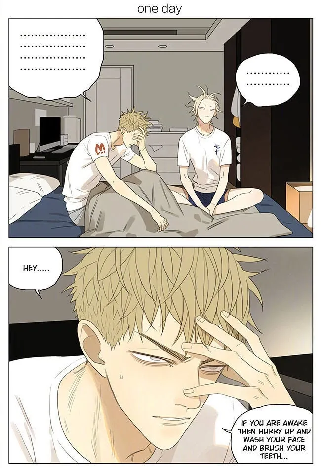 19 Days - Chapter 213 Page 1