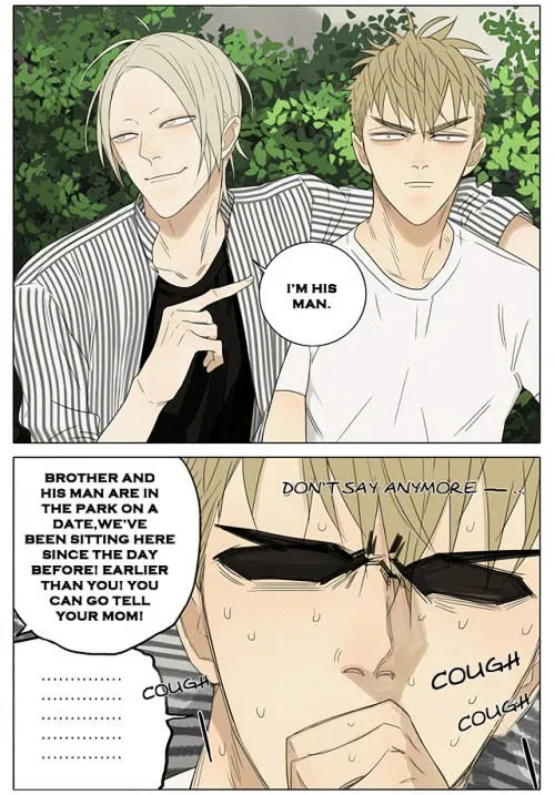 19 Days - Chapter 215 Page 4