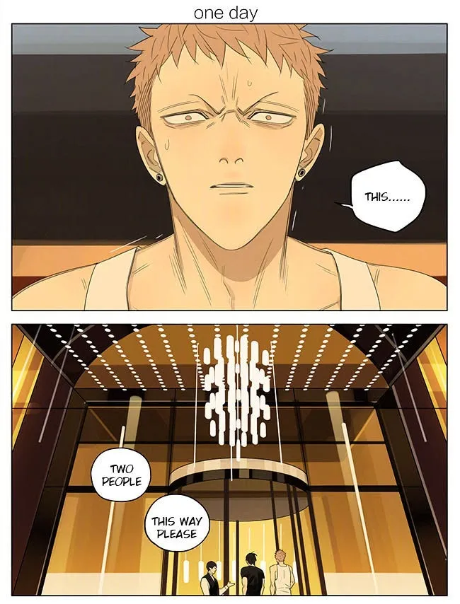 19 Days - Chapter 217 Page 1