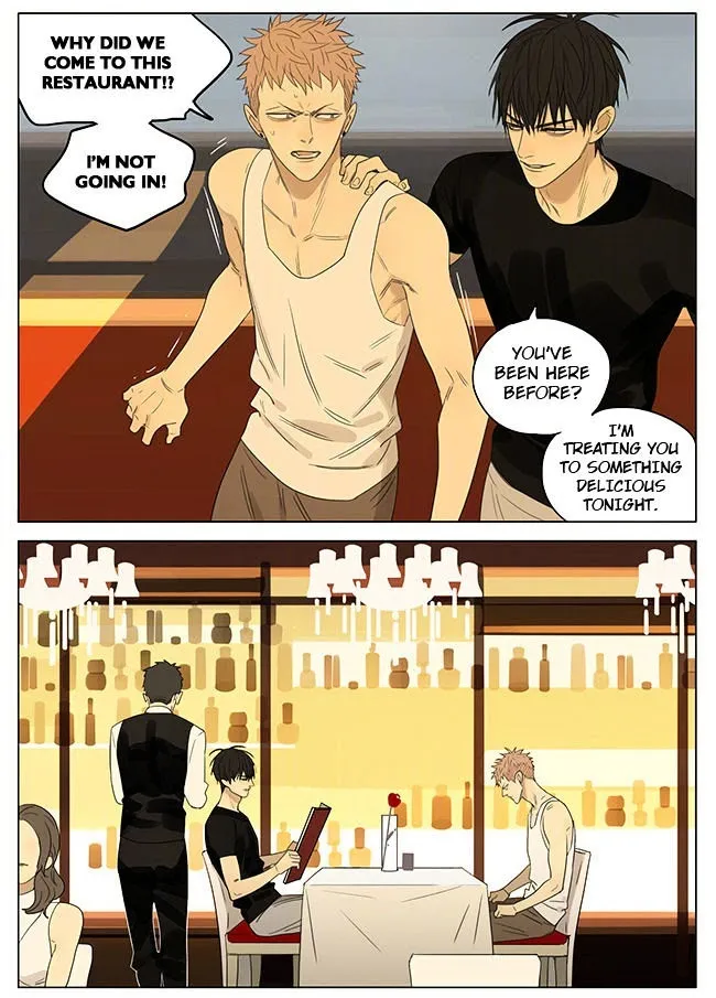 19 Days - Chapter 217 Page 2