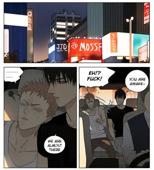 19 Days - Chapter 218 Page 6