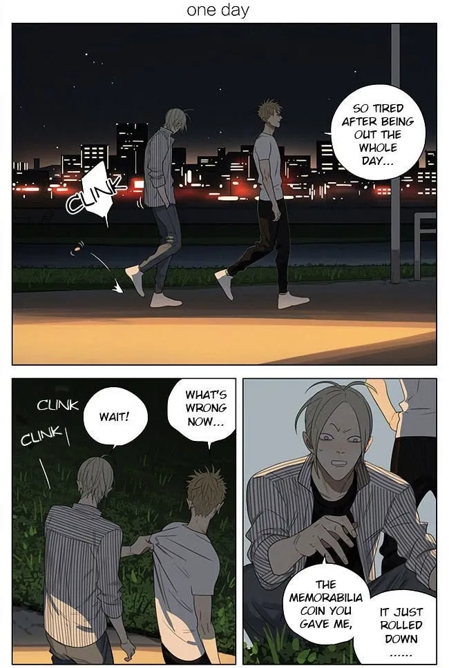 19 Days - Chapter 219 Page 1