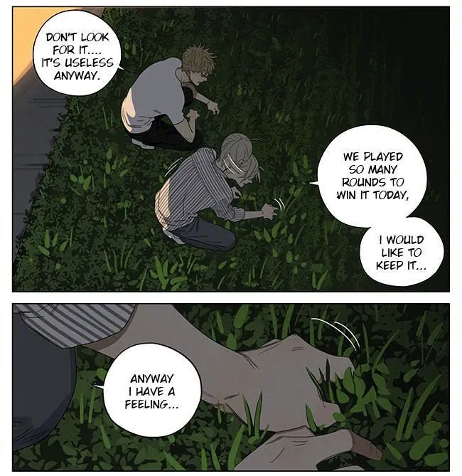 19 Days - Chapter 219 Page 2