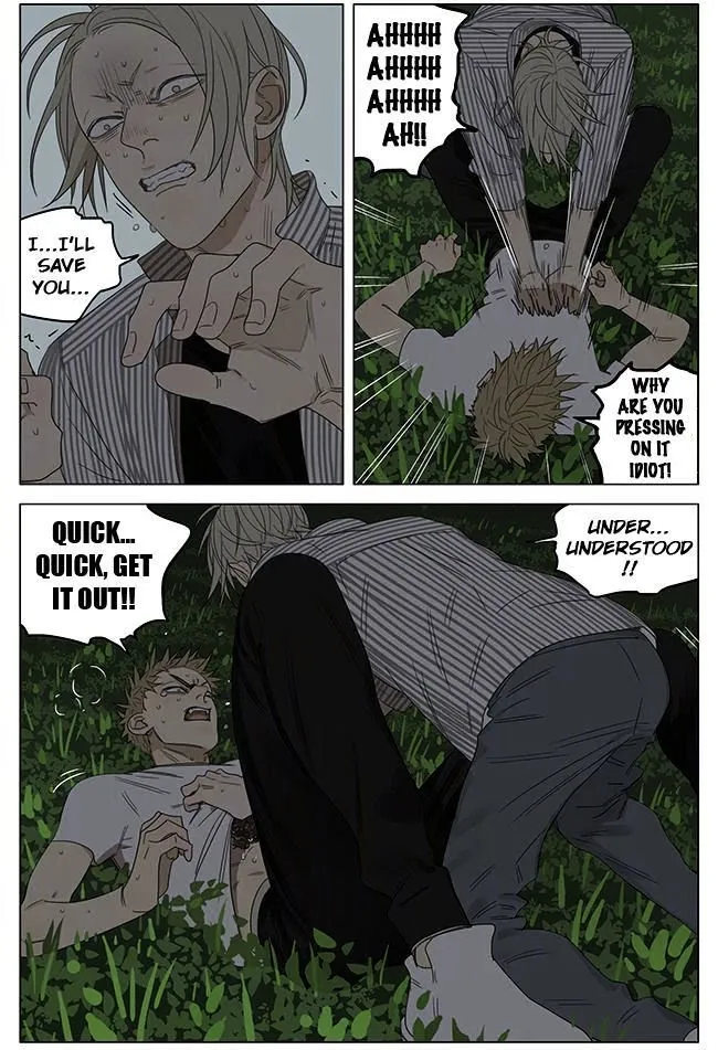 19 Days - Chapter 219 Page 5