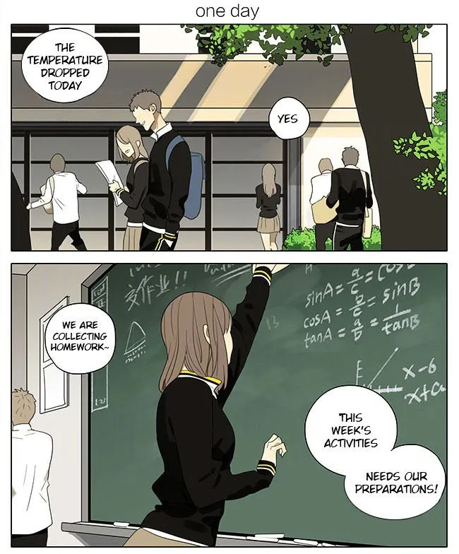 19 Days - Chapter 220 Page 1