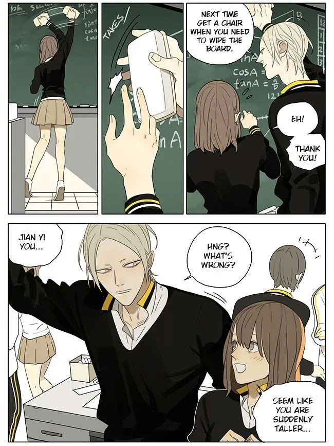 19 Days - Chapter 220 Page 2