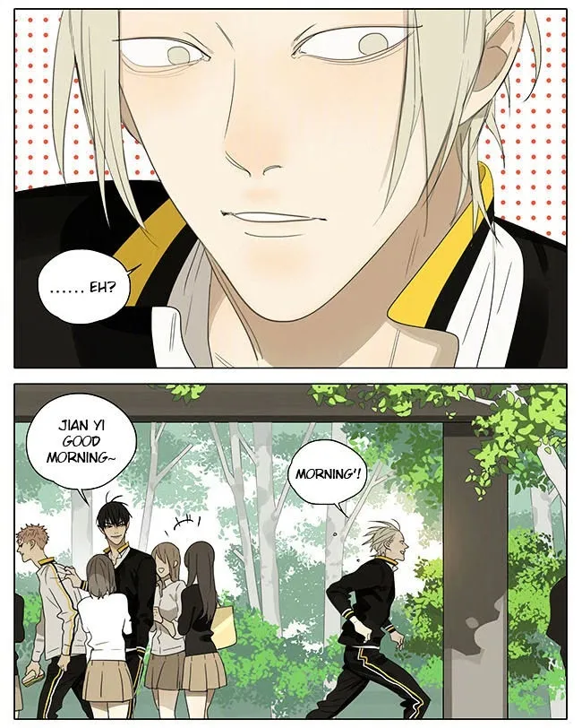 19 Days - Chapter 220 Page 3