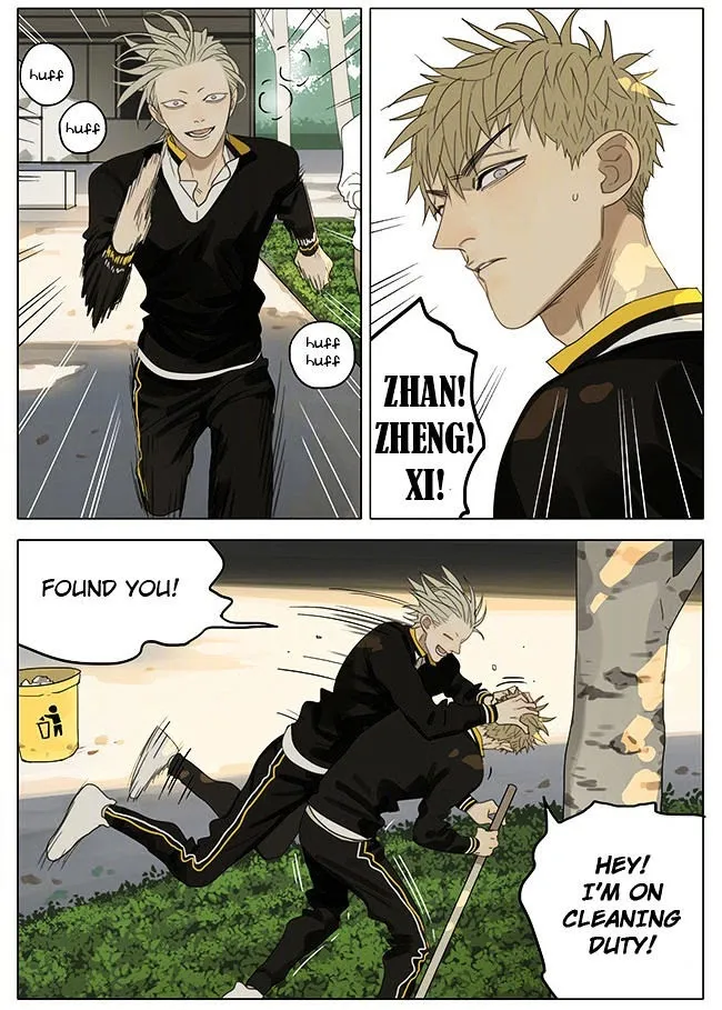 19 Days - Chapter 220 Page 4