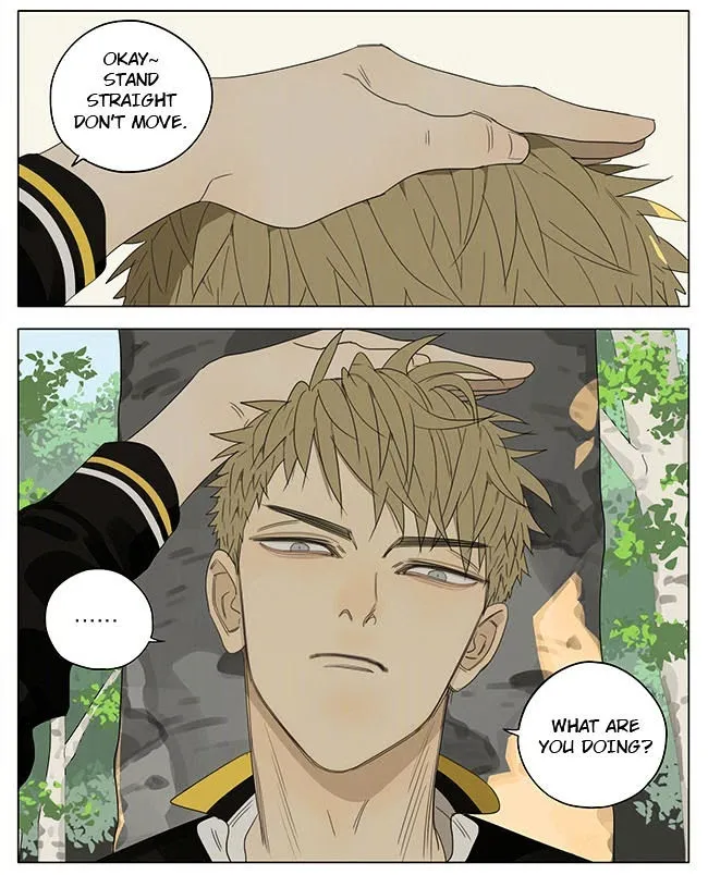 19 Days - Chapter 220 Page 5