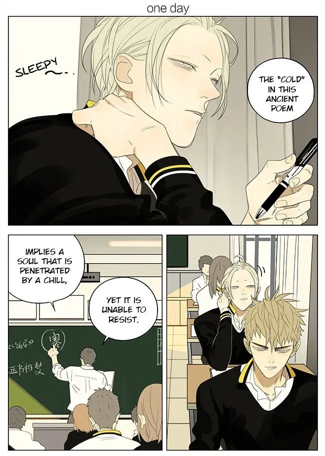 19 Days - Chapter 221 Page 1
