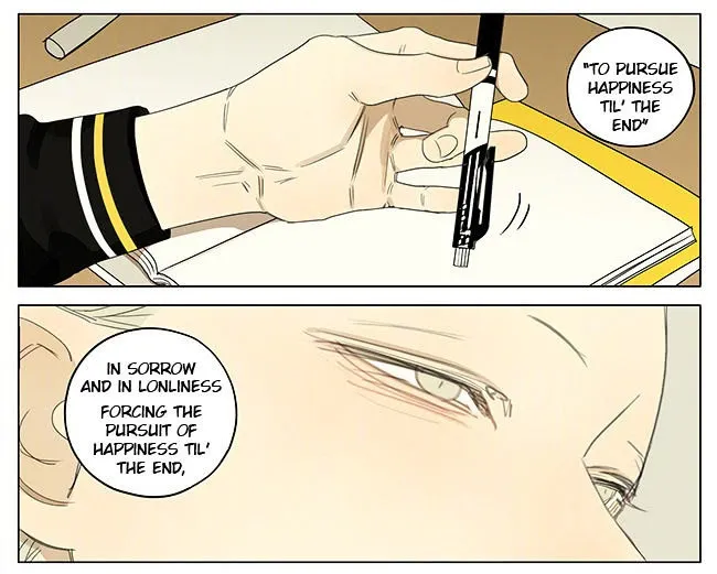 19 Days - Chapter 221 Page 2