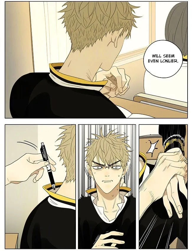 19 Days - Chapter 221 Page 3