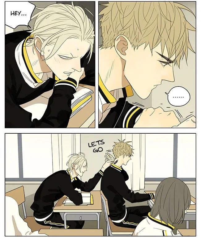 19 Days - Chapter 221 Page 6