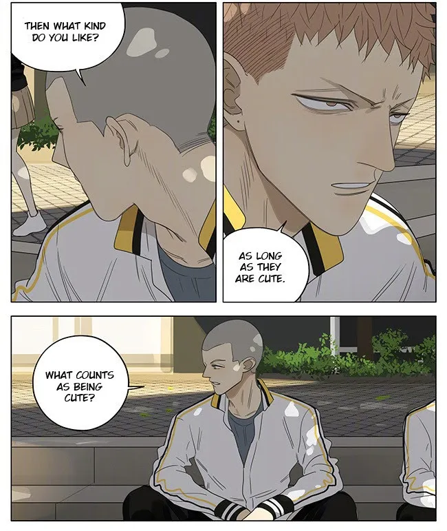 19 Days - Chapter 222 Page 3
