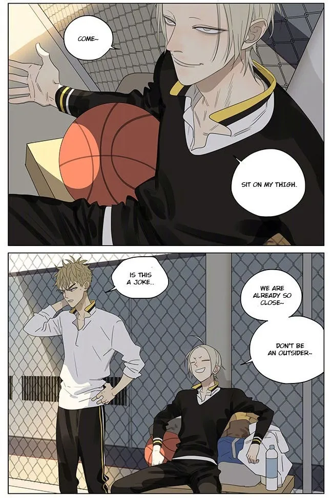 19 Days - Chapter 223 Page 3
