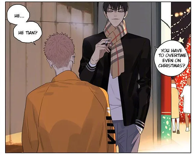 19 Days - Chapter 224 Page 5