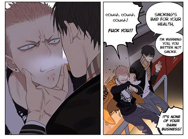 19 Days - Chapter 224 Page 7