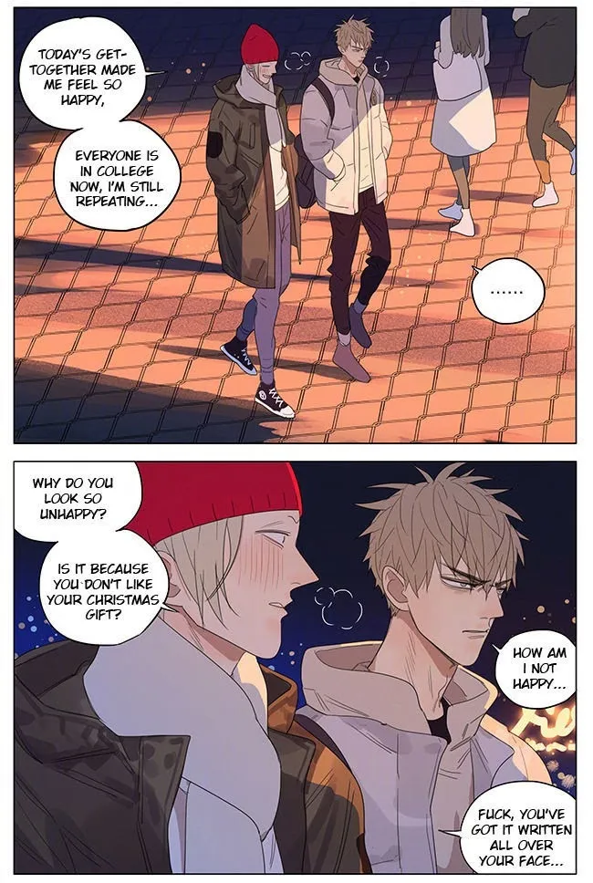 19 Days - Chapter 224 Page 12