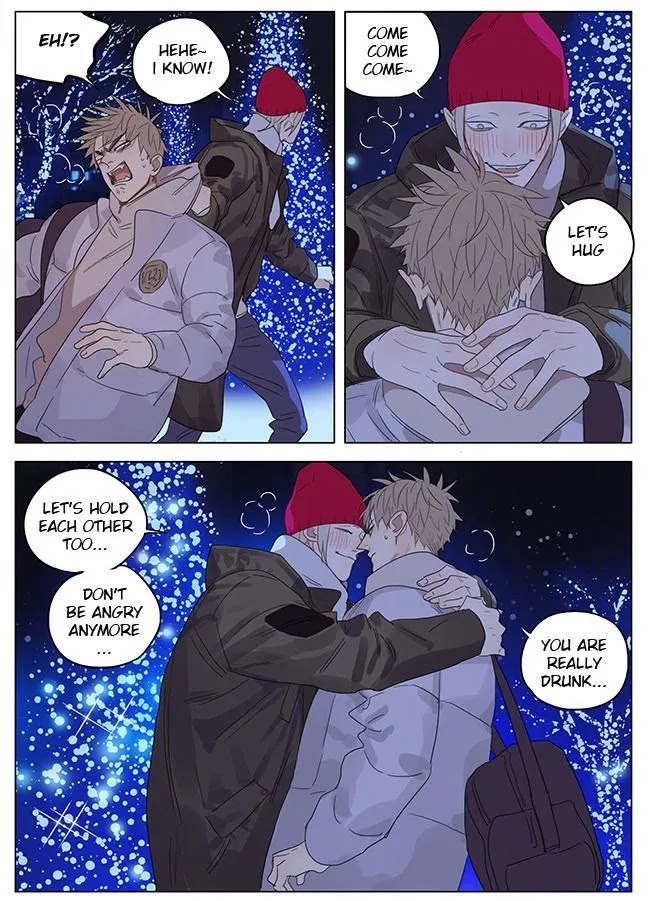 19 Days - Chapter 224 Page 13