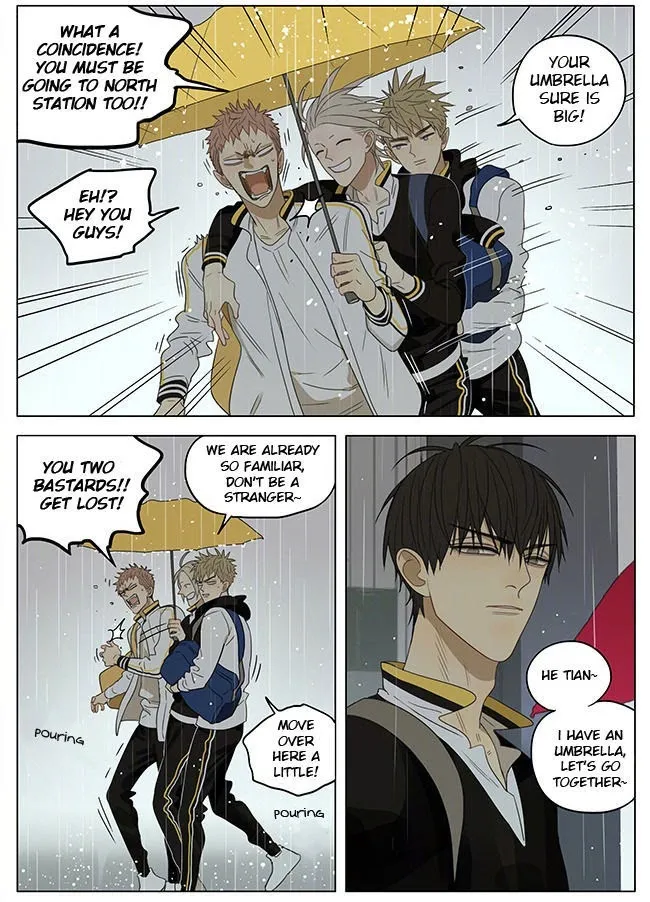 19 Days - Chapter 225 Page 4