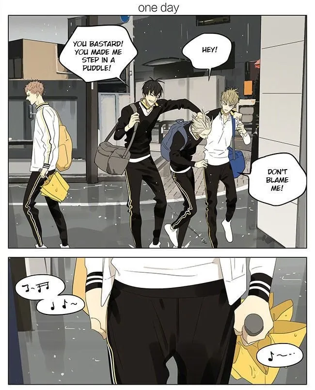 19 Days - Chapter 226 Page 1