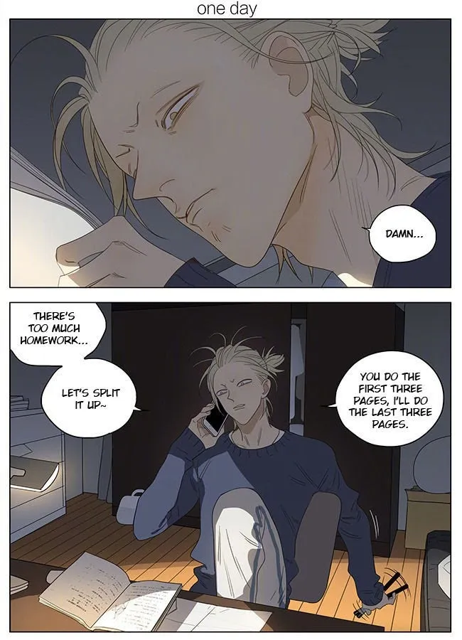 19 Days - Chapter 227 Page 1