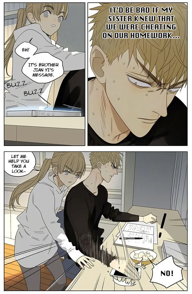19 Days - Chapter 227 Page 3